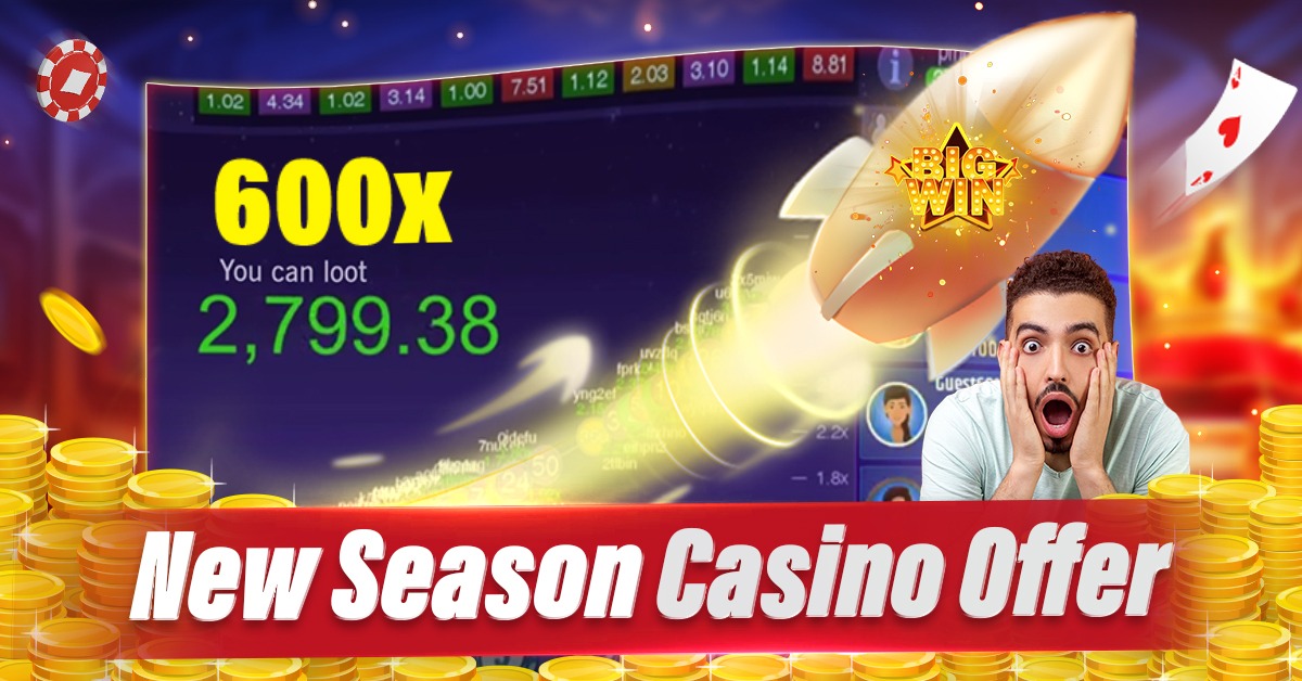 jili taka Gem Saviour অ্যান্ড্রয়েড ডাউনলোড