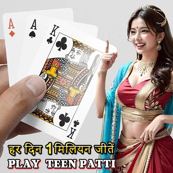 jili taka Diamond Strike নগদ